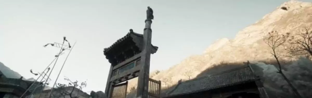 screen capture of Tai Chi Hero
