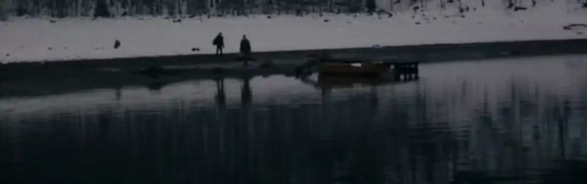 screen capture of Un Lac