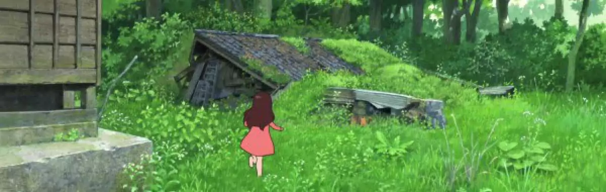 Wolf Children