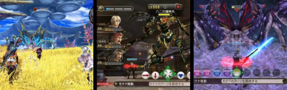 screen caps of Xenoblades Chronicles